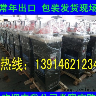 總部直銷12噸液壓 油壓裁斷機(jī)下料機(jī)裁切機(jī)搖頭沖
