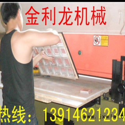 液壓平面裁斷機(jī)下料機(jī)沖裁機(jī) 箱包手套皮革吸塑模切機(jī) 鹽城裁斷