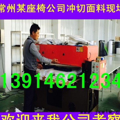 40噸精密油壓四柱裁斷機(jī) 下料機(jī) 【歡迎上門考察 現(xiàn)場(chǎng)測(cè)試壓