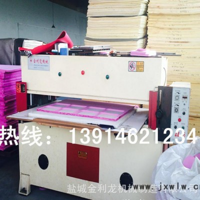 上海 蘇州 無(wú)錫 常州 張家港40噸精密四柱液壓油壓裁斷機(jī)下