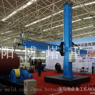 供應(yīng)洛陽博塔重工焊接中心（外環(huán)縫）