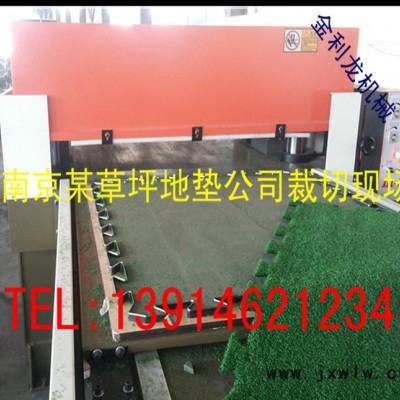 中空板包裝裁斷機(jī)下料機(jī) 無(wú)紡布松緊帶裁切機(jī)沖型機(jī)