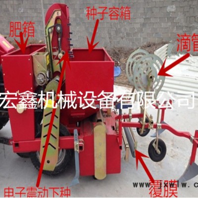 宏博 新型土豆施肥播種覆膜機 根莖作物種植機 土豆專業(yè)覆膜機