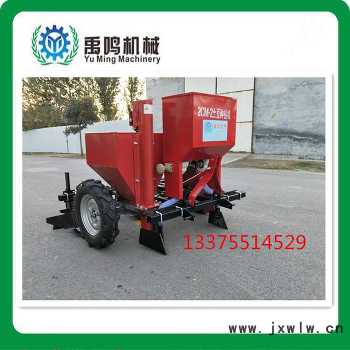 9禹鳴機械多功能土豆播種機 土豆紅薯播種覆膜機 土豆起壟覆膜播種