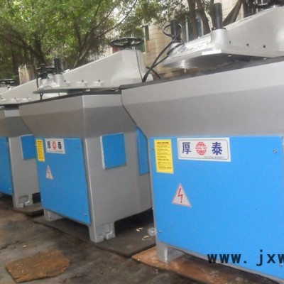供應(yīng)廣西東興手機皮套廠20噸搖臂式裁斷機