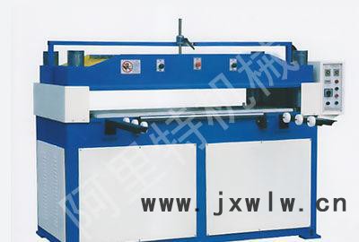 名稱:XCLP-2/30、35、40、50 四柱液壓平面裁斷機(jī)（下料機(jī)）