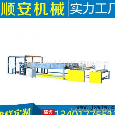 砂紙裁斷機(jī)/下料機(jī) 砂紙全自動(dòng)復(fù)絨機(jī) 全套設(shè)備