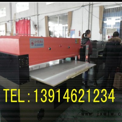 45T海綿制品裁斷機(jī) 下料機(jī) 裁切機(jī)【廠價(jià)直銷 歡迎定購(gòu)】