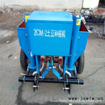 性能穩(wěn)定自走式馬鈴薯播種機 配套覆膜播種機土豆播種起壟覆膜機