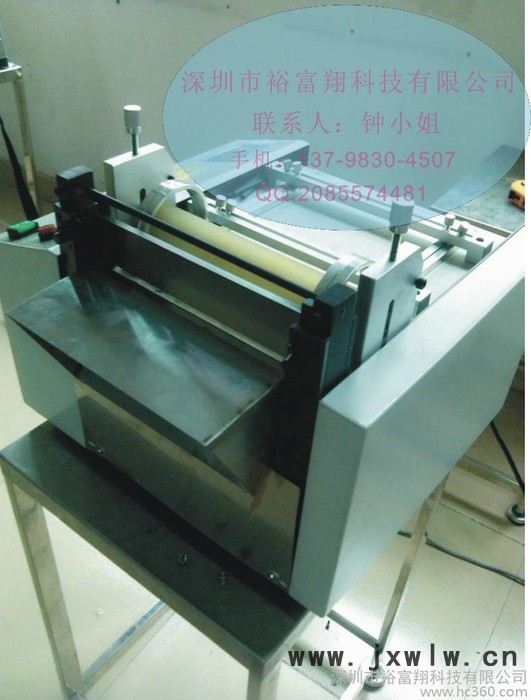 供應福建**銅片銅箔手腕掛帶裁斷機 貨到付款 **售后