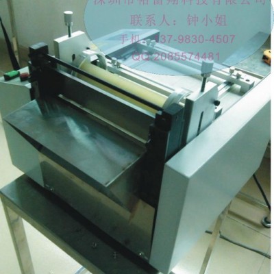 供應福建**銅片銅箔手腕掛帶裁斷機 貨到付款 **售后