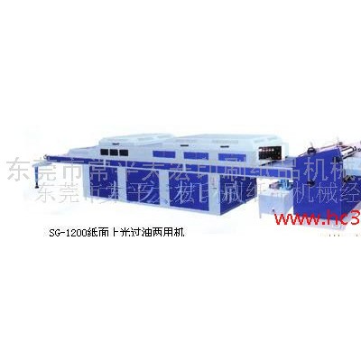 東莞大宏供應(yīng)全面上光機(jī) 過油機(jī)1200