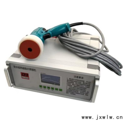 磁焊感應(yīng)機(jī) 磁力焊槍焊接機(jī) 電磁感應(yīng)加熱焊接機(jī) 簡(jiǎn)化人工操作
