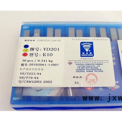 株洲金信硬質合金廠焊接刀片 價格鑄鐵YG3/YG8/YT5/YT 合金刀片 焊接機夾刀片 焊接刀片 刀片