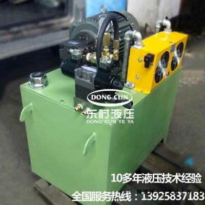 東村精機(jī) 設(shè)計生產(chǎn) 高品質(zhì)裁斷機(jī)專用液壓系統(tǒng) 液壓站 生產(chǎn)制造 設(shè)計液壓站
