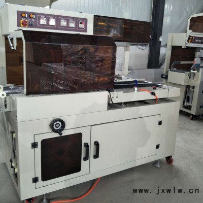 【創(chuàng)興】全自動(dòng)縮膜機(jī) 封切收縮機(jī) 熱收縮覆膜機(jī) L型封切收縮機(jī)圖片