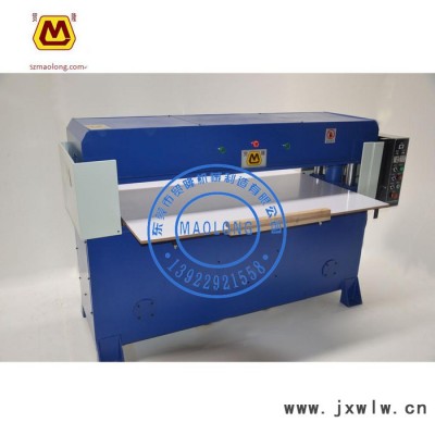 供應(yīng)廣東貿(mào)隆ML精密四柱雙缸雙連桿油壓裁斷機(jī)生產(chǎn)廠家 價(jià)格