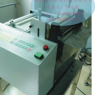 供應(yīng)江西彩帶絲帶裁斷機(jī)羅紋帶裁剪機(jī) 貨到付款 售后