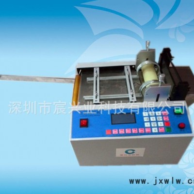 深圳PVC管切管機 塑膠保溫管切斷機 童車護管裁斷機現(xiàn)貨