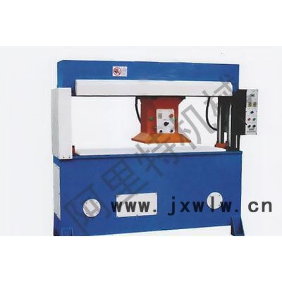 名稱：XCLL-2/25、30 液壓平面裁斷機(jī)（下料機(jī)）