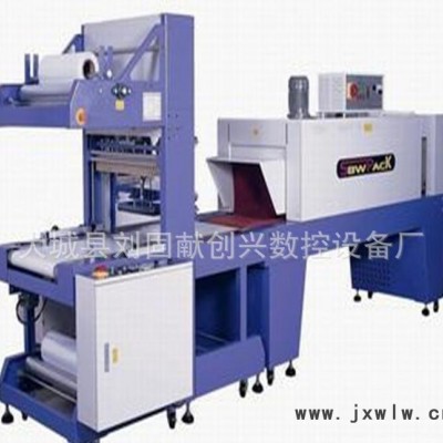 收縮膜包裝機(jī) 介休市 鋁型材包裝覆膜機(jī) 質(zhì)量保證