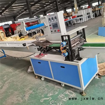 【雙榮供應(yīng)】枕式食品蔬菜封膜包裝機(jī) 薄膜封口機(jī) 枕式覆膜機(jī)