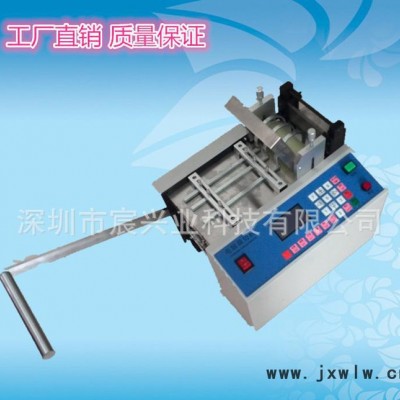 深圳絕緣套管切管機 絕緣套管裁切機 絕緣套管裁斷機 ** 質(zhì)量保證 貨到付款