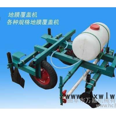 種植大蒜覆膜機 手扶帶動地膜機 小型鋪膜機圖片西紅柿覆膜機 手扶花生鋪膜機 高效鋪膜機