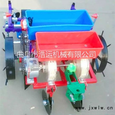 山東曲阜浩運(yùn)機(jī)械操作簡(jiǎn)便耐使用手扶帶雙行花生播種覆膜機(jī)  花生施肥覆膜機(jī)