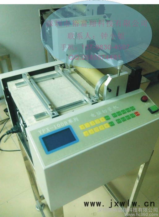 供應福建緞帶裁切機 滌綸織帶松緊繩裁斷機 質保三年 **售后