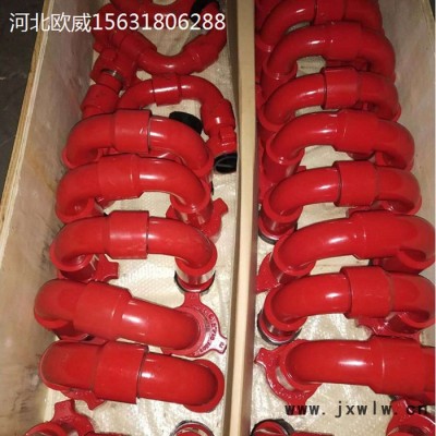 不銹鋼彎頭  不銹鋼法蘭  焊接彎頭  90度焊接彎頭廠家【景縣歐威】