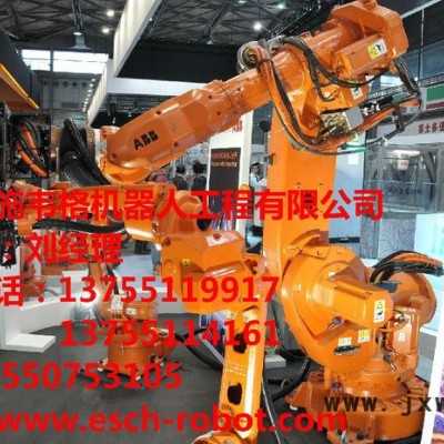 許昌 abb 型號 IRB 140TF 焊接機器人方案設計