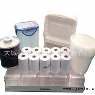 熱收縮包裝機(jī) 薄膜收縮機(jī) 熱收縮機(jī) 電池封膜機(jī)覆膜機(jī)
