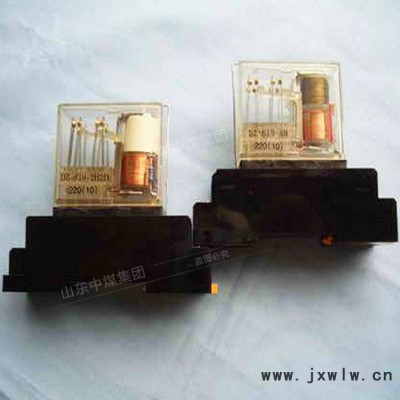 中煤 DZ 焊接式中間電磁繼電器 DZ焊接式中間電磁繼電器廠家
