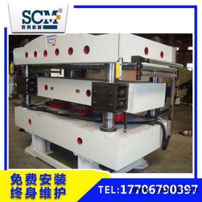 金華勝昌機械SCM-TJ1020全自動液壓燙金機 全自動對聯(lián)燙金機 植絨布燙金機 銅版紙燙金 卷筒料壓痕機 燙金壓痕機