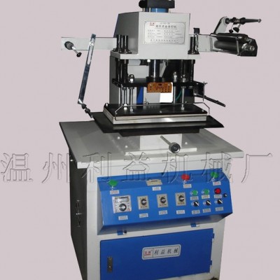 溫州利益 直銷LZ-320-1液壓燙金機（新式）手動氣動燙金