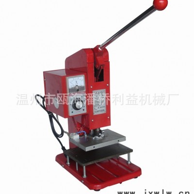 專業(yè) LZ-150燙金機、手動名片燙金機