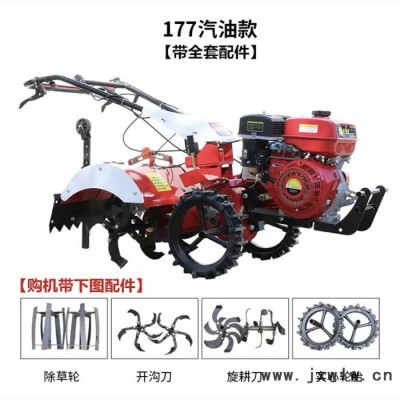 斯諾 山地種植覆膜機(jī) 手扶柴油犁地除草機(jī) 多用途松土機(jī)