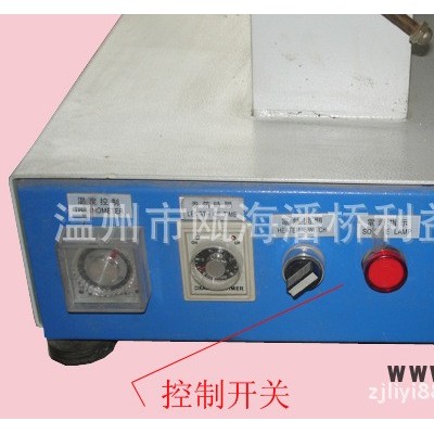891燙金機 燙金 烙印 壓痕 用于名片 日歷 皮革手動燙