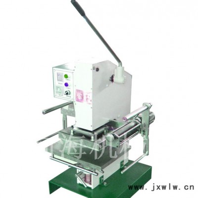 大壓力手動燙金機 壓痕機熱轉(zhuǎn)印機 木柄木棒封皮書皮燙金機