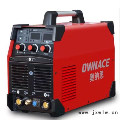 海瑞祥科技 瑞凌焊機(jī) 淮南氣保焊機(jī)MIG270F 不銹鋼焊條焊接電纜焊接機(jī)器人