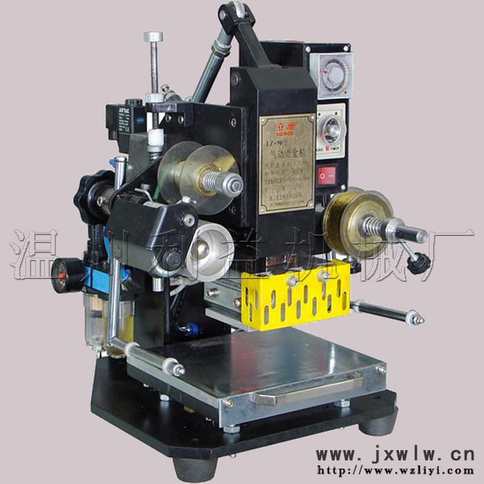 生產(chǎn)訂做 90-C氣動(dòng)燙金機(jī)/可燙名片/商標(biāo)/鞋底/壓痕/洛