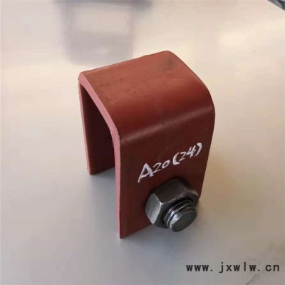 齊鑫管道A20 焊接型倒U形吊耳