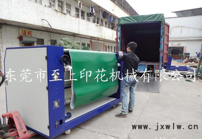 質量保證/價格優(yōu)惠/滾筒燙金機窗簾布轉印機/多功能滾筒印花機