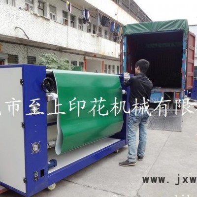 質量保證/價格優(yōu)惠/滾筒燙金機窗簾布轉印機/多功能滾筒印花機