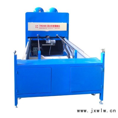 覆膜機(jī)覆膜機(jī)廠(chǎng)家覆膜機(jī)價(jià)格覆膜機(jī)批發(fā)