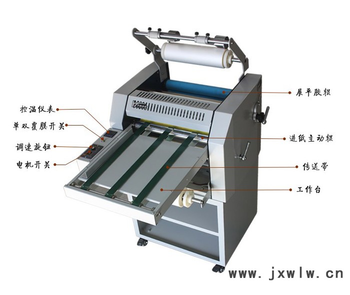 **開(kāi)拓辦公KT-400 覆膜燙金機(jī)冷熱雙裱塑封機(jī)