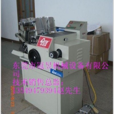 供應(yīng)奇昱737GLX奇昱二手名片全自動燙金機