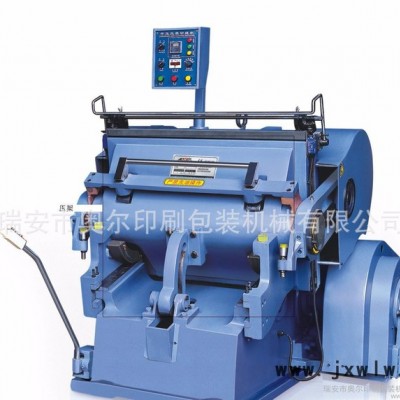 奧爾 ML-930X-JL對(duì)開203加重加熱壓痕機(jī)  瑞安平壓壓痕切線機(jī) 模切機(jī)啤機(jī)捫盒機(jī)  燙金機(jī)