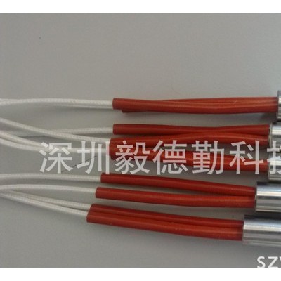 發(fā)熱管，烙印機(jī)配件，燙金機(jī)配件